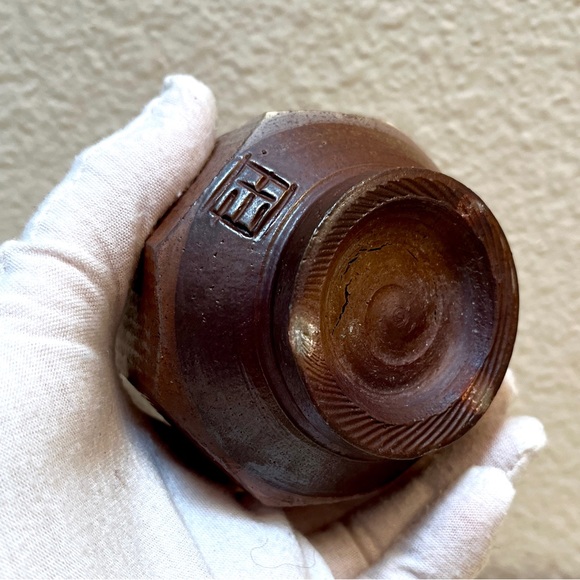 Ceramic Cup. Tea-Bowl Faceted, lined & salt fired. Browns. Second. - Picture 4 of 7